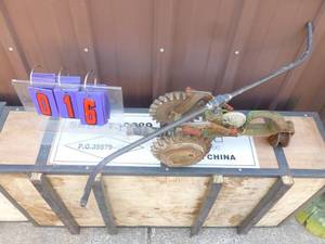 Vintage tractor lawn sprinkler. As shown.