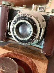 lot 90 image: Vintage Film Camera