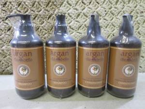 4 Bottles of Argan Dia Bella Profes...