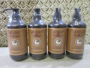 4 Bottles of Argan Dia Bella Profes...