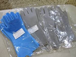 4 Pair of Reusable Silicone Washing...