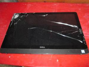 Dell Inspiron 22 Powers On Line ...