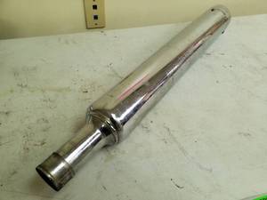 lot 238 image: Screamin Eagle Chrome Exhaust System