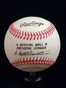 lot 13 image: Lou Brock Autographed Ball