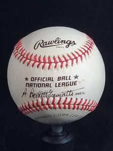 lot 18 image: Willie Mays Autographed Ball