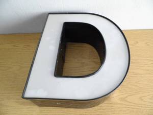 lot 17 image: Letter D