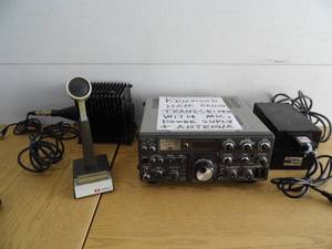lot 52 image: Kenwood Ham Radio w Tower - Cassettes