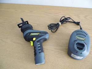 lot 56 image: Performax Recipricating Saw