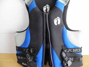 lot 62 image: Life Jacket