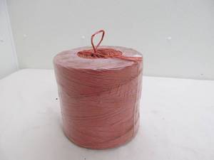 Nylon Twine