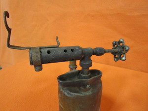 Blow Torch