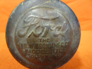 Ford Headlight Lantern