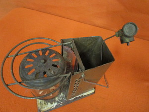 Gas Lantern