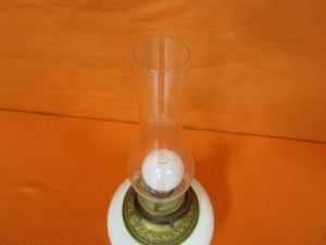 Electrified Gas Lamp