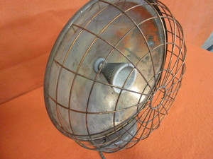 Heat Lamp