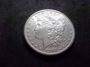 lot 2 image: 1881 S Morgan Silver Dollar
