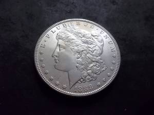 lot 8 image: 1888  Morgan Silver Dollar