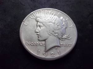 lot 23 image: 1921 Peace Silver Dollar