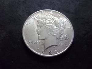 lot 24 image: 1922  Silver Peace Dollar