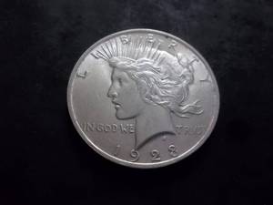 lot 27 image: 1923 Peace Silver Dollar
