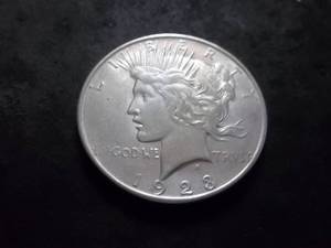 lot 28 image: 1923 D Peace Silver Dollar