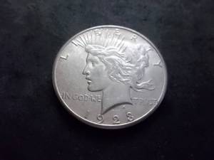 lot 29 image: 1923 S Silver Peace Dollar