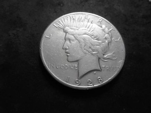 lot 40 image: 1928 Silver Peace Dollar