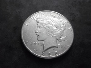 lot 41 image: 1928 S Silver Peace Dollar