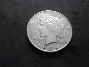 lot 42 image: 1934 Silver Peace Dollar