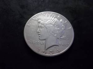 lot 44 image: 1934 S Silver Peace Dollar