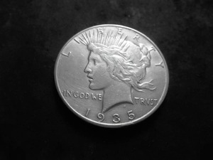 lot 46 image: 1935 S Peace Silver Dollar