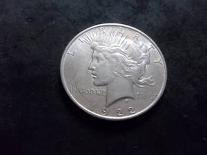 lot 25 image: 1922 D  Silver Peace Dollar