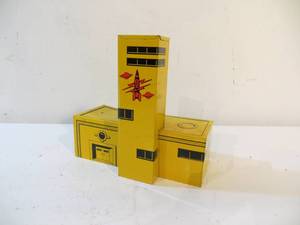 lot 10 image: VINTAGE Tin Space Station Toy