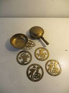 lot 49 image: Miscellaneous Brass Items