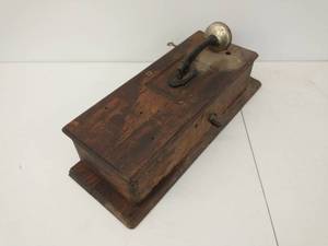 Antique Stromberg-Carlson Telephone