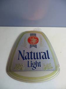 lot 119 image: Natural Light Mirror