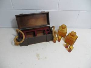 lot 194 image: VINTAGE Bar Set