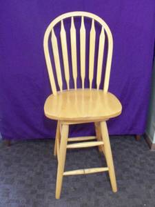 lot 254 image: Swivel bar stool