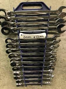 lot 54 image: GearWrench Wrench Set