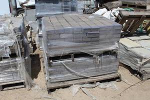 Lot of (2 Pallets) Paver Bricks 7x4.5x2.5in.