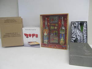 lot 45 image: Group of Brand New Kitchen Item Sets