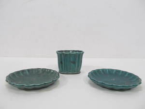 lot 73 image: 3 Pieces Signed Mid Century Scandinavian GUSTAVSBERG Argenta Pottery 
