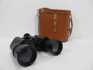 lot 78 image: Vintage Sears 7x50mm Binoculars wLeather Case