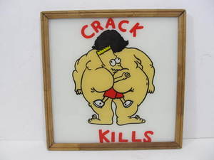 lot 81 image: 1990s SIMPSONS Comical Wall Hanging