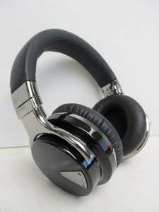 lot 151 image: Working COWIN Noise Cancelling Headphones wCase