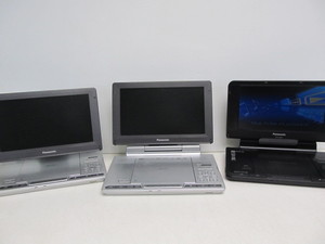 lot 156 image: 3 Working Portable DVD Players