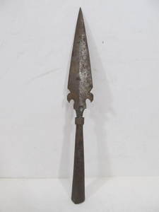 lot 13 image: Vintage Iron Spear Head 