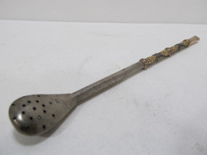 lot 240 image: Ornate Antique Coin Silver Bombilla Straw 