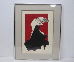 lot 301 image: Framed Vintage Hand Signed Lithograph Titled Fortepian Chopina