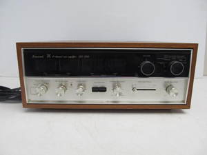 lot 241 image: Vintage SANSUI Model QS-500 Stereo Amplifier